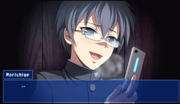 morishige